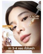 GARNIER OVERNIGHT BOOSTER SERUM SACHET - Image 2