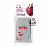 JABS OIL CLEAR FILM APPLE 23 SHEETS