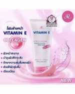 AR VITAMIN E COLLAGEN FOAN - Image 2