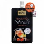 SUPAPORN WHITENING TURMERIC+LEMON FACIAL MASK CREAM SACHET