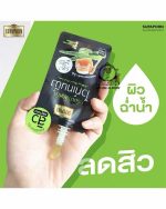 SUPAPORN WHITNING ALOE+HONEY FACIAL MASK CREAM SACHET - Image 2