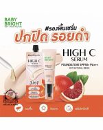 BABY BRIGHT HIGH C SERUM FOUNDATION #21 SACHET - Image 3