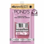PONDS BRIGHT MIRACLE CLARITY DAY CREAM SACHET