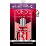 PONDS MIRACLE ULTIMATE AGE NIGHT SERUM SACHET