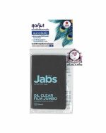 JABS OIL CLEAR FILM JUMBO 70 SHEETS