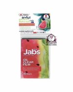 JABS OIL CLEAR FILM WATERMELONE 15 SHEETS