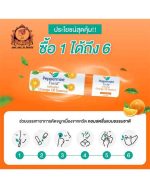 INHALER PEPPERMINT ORANGE OIL ESSENCE - Image 2