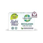 BABI MILD ULTRA MILD BABY BAR SOAP