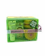 YANHEE WHITENING CREAM - Image 2