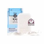 BEAUTY BUFFET BRIGHTENING Q10 SOAP