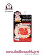 JULA HERB WATERMELON EE CUSHION SACHET