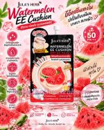 JULA HERB WATERMELON EE CUSHION SACHET - Image 2