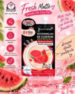 JULA HERB WATERMELON EE CUSHION 01 SACHET - Image 2