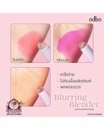 ODBO BLURRING BLENDER 03 - Image 5