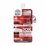 ROJUKISS FACE EYE NECK CREAM SACHET