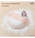 ODBO AIRY LOOSE POWDER PUFF PINK - Image 3