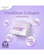 FRESH DOZE COLLAGEN GLUTA & VITAMIN C - Image 2