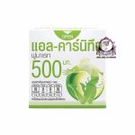 FRESH DOZE L-CARNITINE FUMARATE