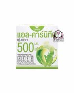 FRESH DOZE L-CARNITINE FUMARATE