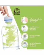 FRESH DOZE L-CARNITINE FUMARATE - Image 2