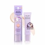 NEE CARA MATTE PRIMER N370