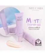 NEE CARA MATTE PRIMER N370 - Image 3