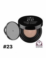 ODBO MATTE CC POWDER OIL CONTROL 23