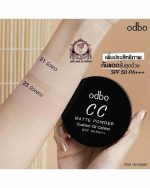 ODBO MATTE CC POWDER OIL CONTROL 21 - Image 3