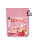 HANDY HERB DIETOR DAY