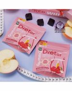 HANDY HERB DIETOR DAY - Image 2