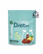 HANDY HERB DIETOR NIGHT