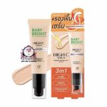 BABY BRIGHT HIGH C SERUM FOUNDATION SPF50 20