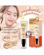 BABY BRIGHT HIGH C SERUM FOUNDATION SPF50 20 - Image 3