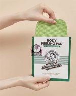 MOMS BATH RECIPE BODY PEELING GREEN - Image 2