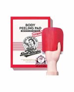 MOMS BATH RECIPE BODY PEELING RED - Image 2