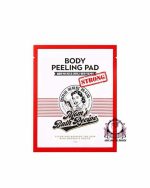 MOMS BATH RECIPE BODY PEELING RED - Image 4