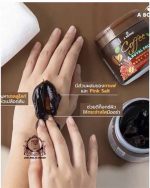 A BONNE COFFEE & ROYAL GOLD DETOXIFYING BODY SCRUB - Image 2