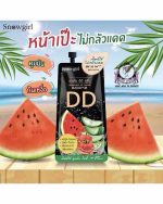 SNOWGIRL DD CUSHION SACHET - Image 2