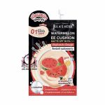 JULA HERB WATERMELON EE CUSHION 01 SACHET