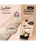 CHY CUSHION HO-YEON 01 SACHET - Image 2
