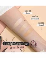 CHY CUSHION HO-YEON 01 SACHET - Image 6