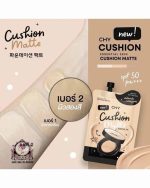 CHY CUSHION HO-YEON 02 SACHET - Image 6