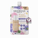 SRICHAND SKIN BOOSTER FLAWLESS FOUNDATION Y20 SACHET