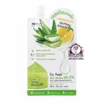 NAMI ALOE LEMON BRIGHTENING GEL SACHET