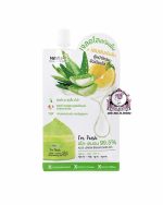NAMI ALOE LEMON BRIGHTENING GEL SACHET