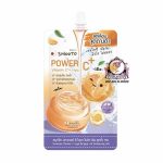 SMOOTO POWER VITAMIN C