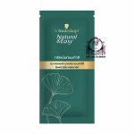 SCHWARZKOPF NATURAL & EASY HAIR MASK SACHET