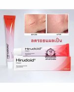 HIRUDOID CREAM 10G - Image 4