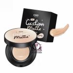 CHY CUSHION MATTE NATURAL BEIGE