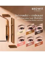 BROWIT EYEMAZING SHADOW & LINER PINK GOLD - Image 2